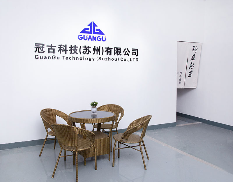 NiigataCompany - Guangu Technology